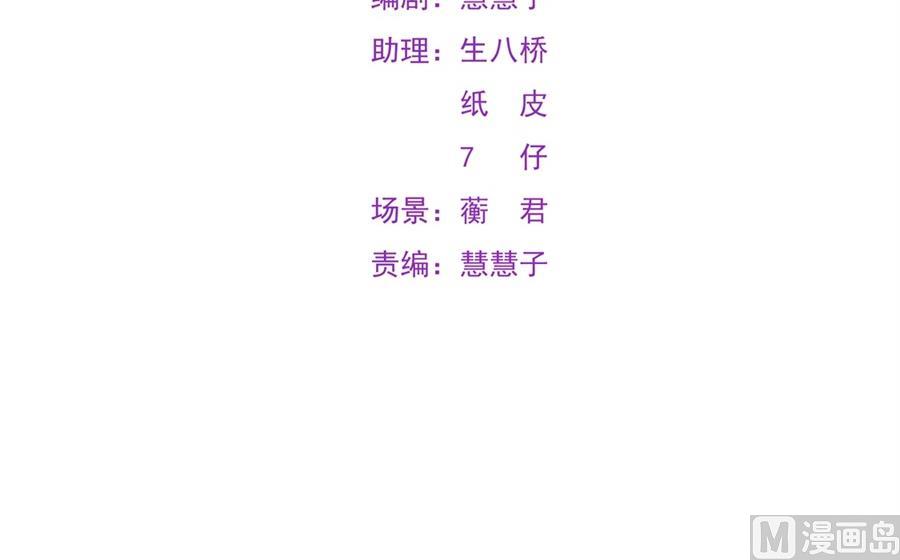 都这样还没反应？3