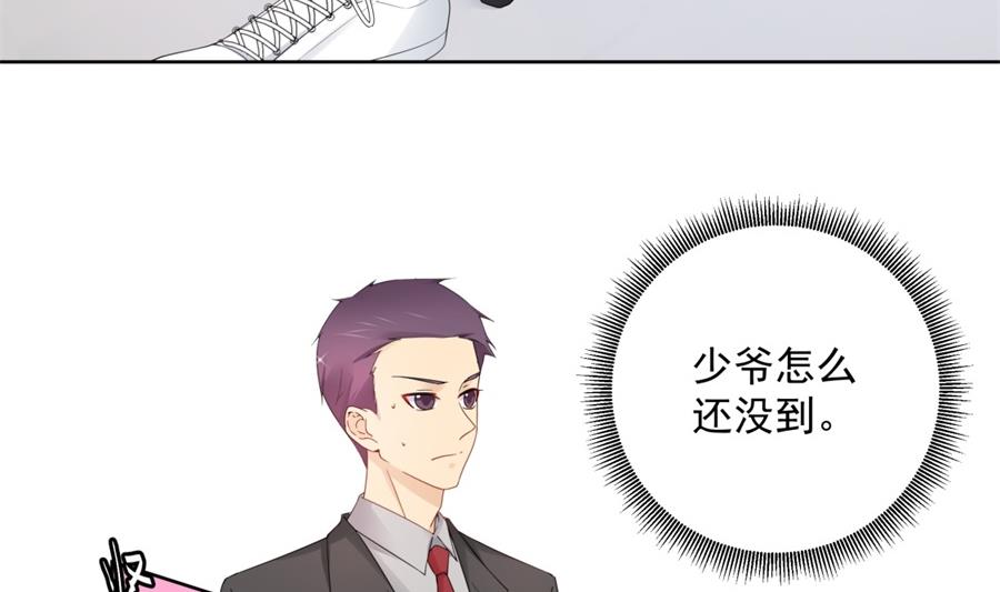 都这样还没反应？32