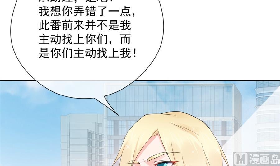 都这样还没反应？36
