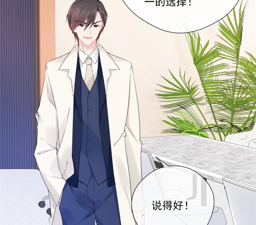 都这样还没反应？38