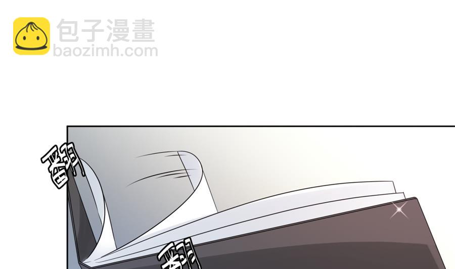 都这样还没反应？43