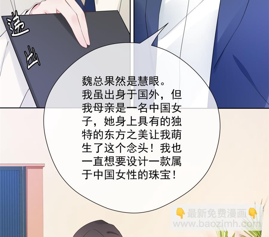 都这样还没反应？49