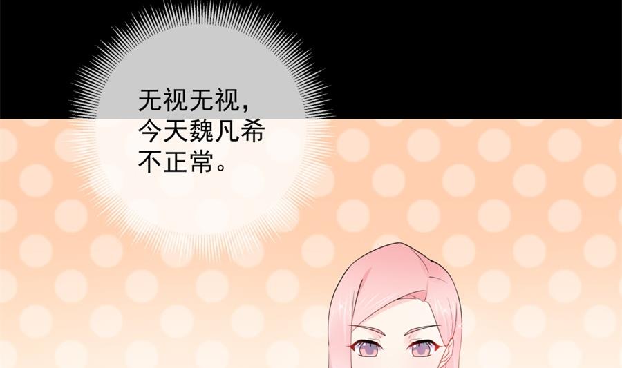 都这样还没反应？5