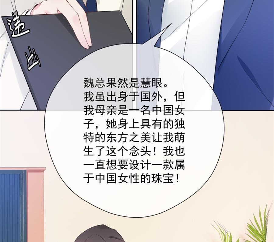 都这样还没反应？53