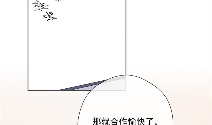 都这样还没反应？60