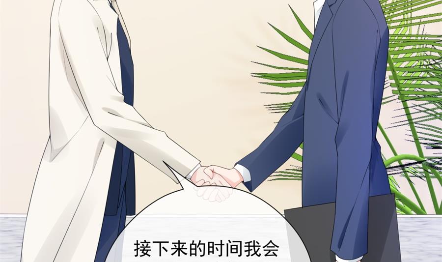 都这样还没反应？62