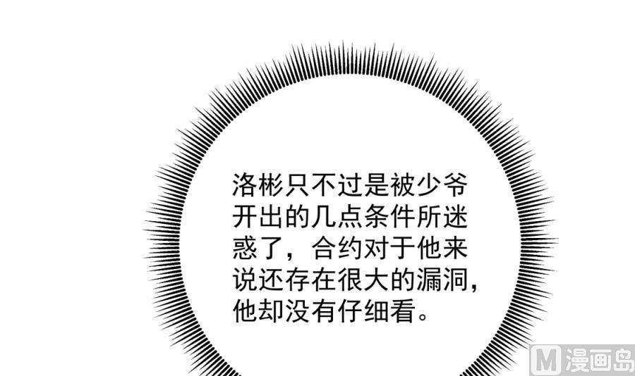 都这样还没反应？70