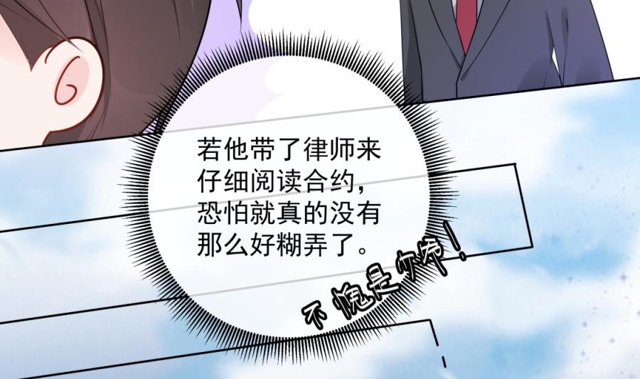 都这样还没反应？72