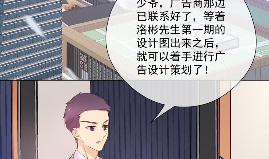 都这样还没反应？77