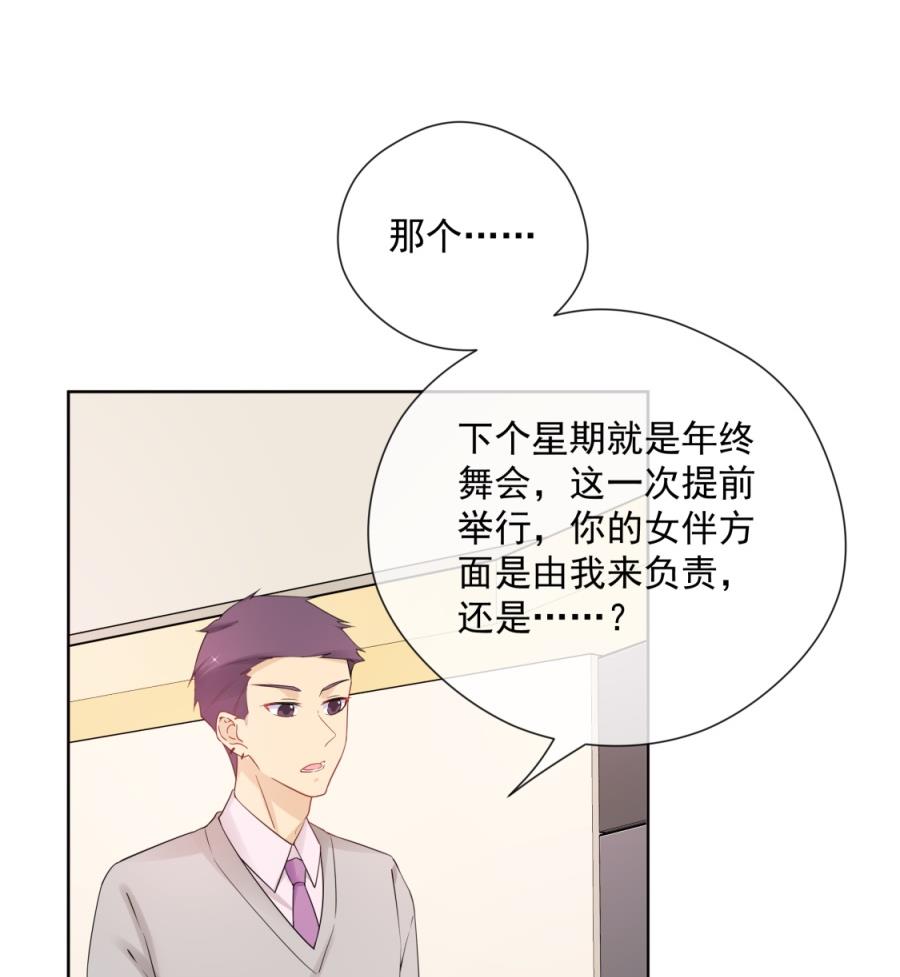 都这样还没反应？81