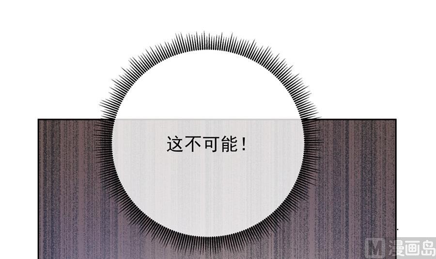 男人都幼稚21