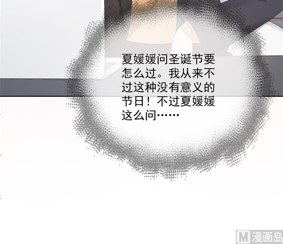 男人都幼稚27