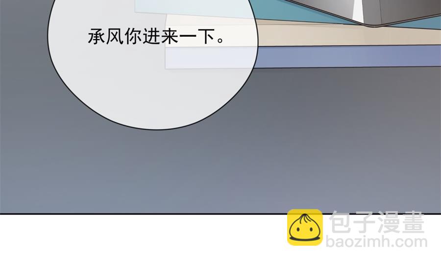 男人都幼稚32