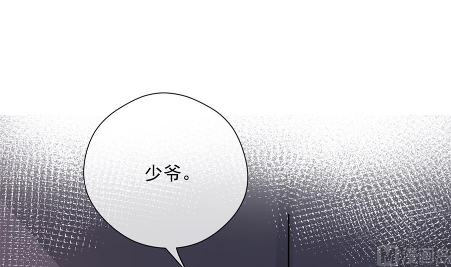 男人都幼稚33