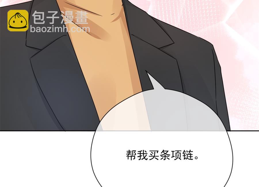 男人都幼稚38