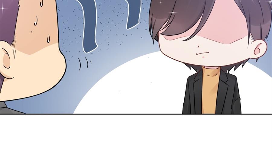 男人都幼稚43