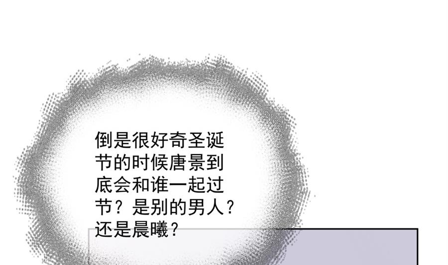 男人都幼稚44