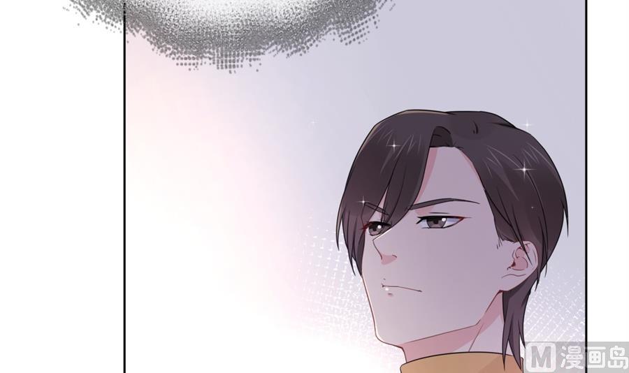 男人都幼稚45