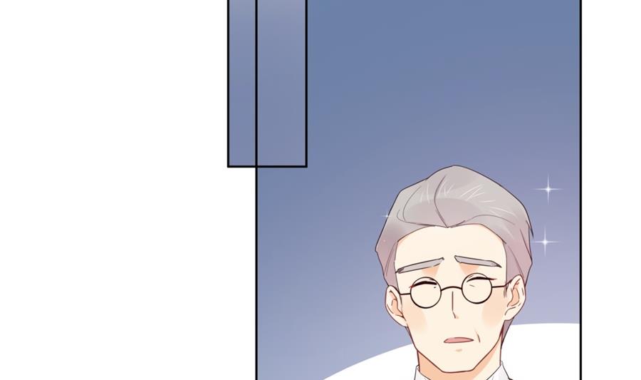 男人都幼稚5