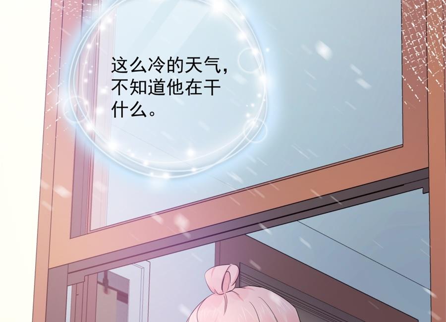 男人都幼稚65