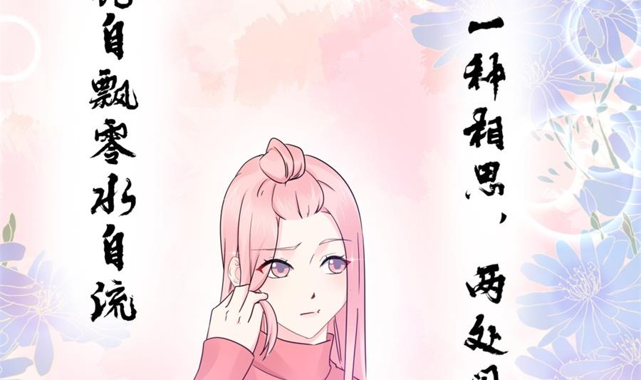 男人都幼稚69
