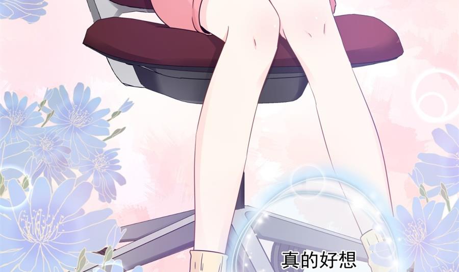 男人都幼稚71