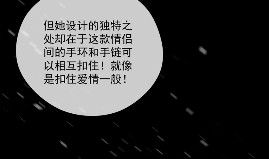 男人都幼稚84
