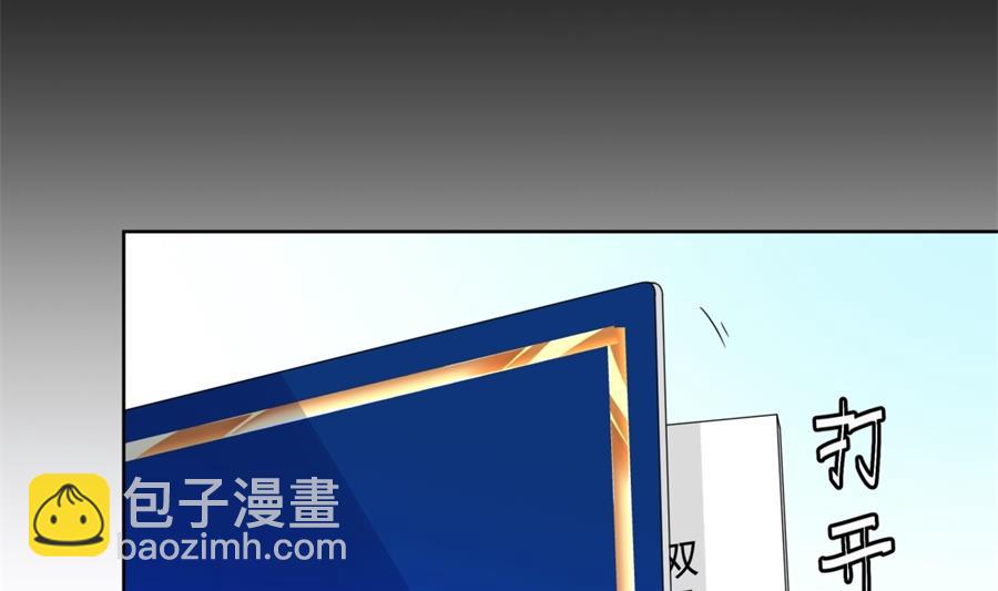 触碰魏凡希的“秘密”111
