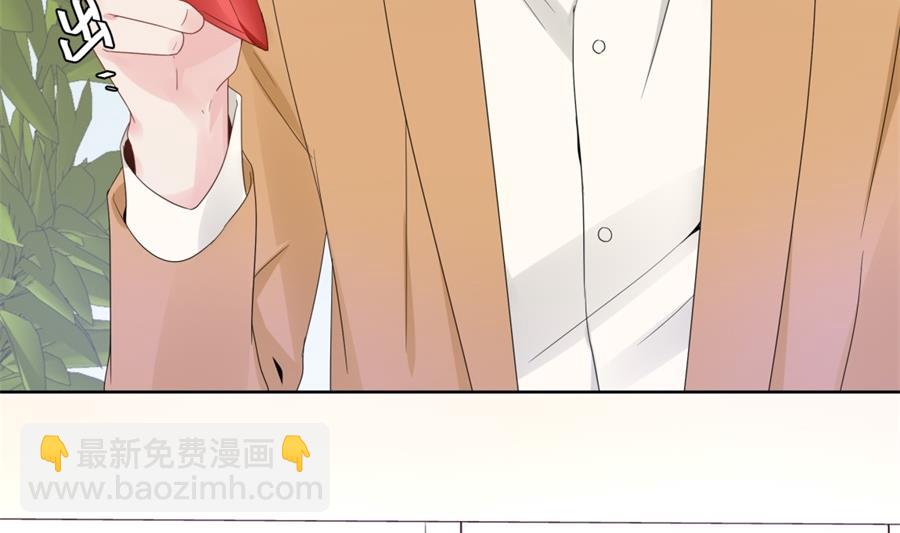 触碰魏凡希的“秘密”38