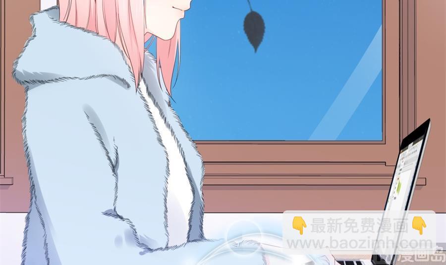 触碰魏凡希的“秘密”85
