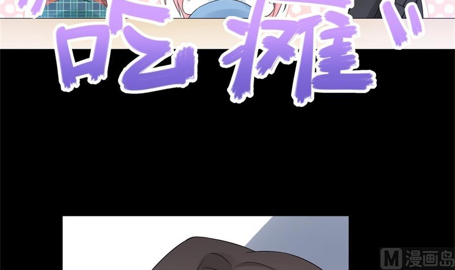 触碰魏凡希的“秘密”9