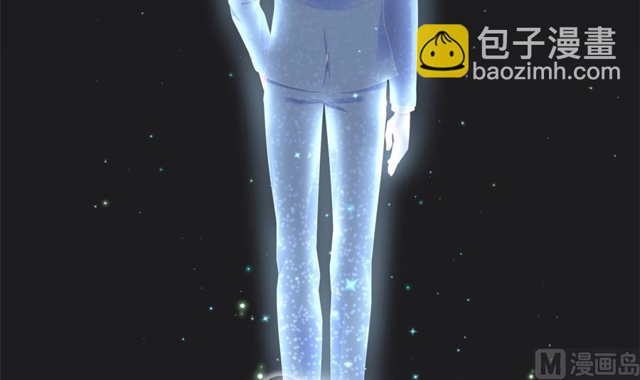 触碰魏凡希的“秘密”91
