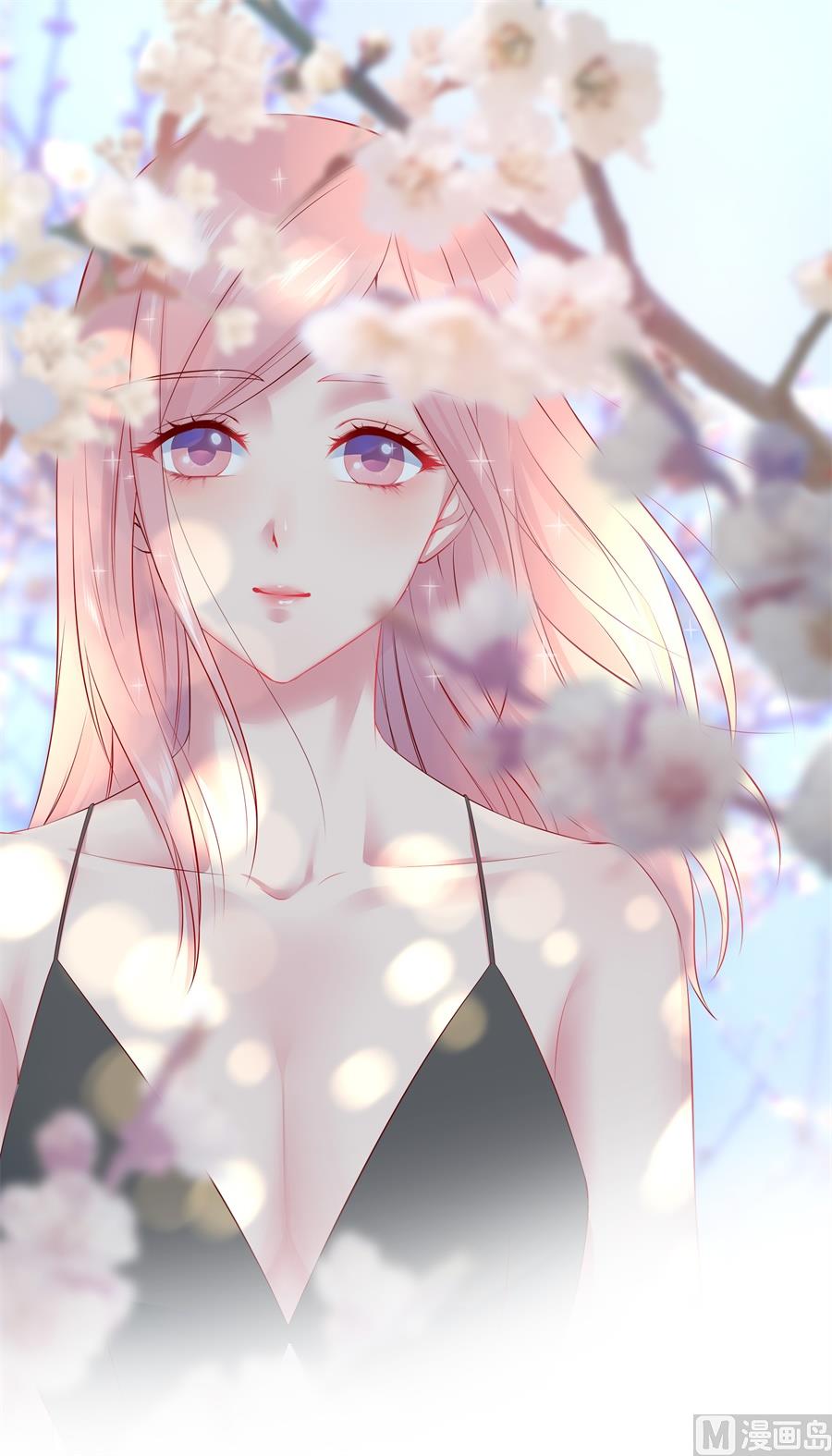 神秘设计师是我老婆？0