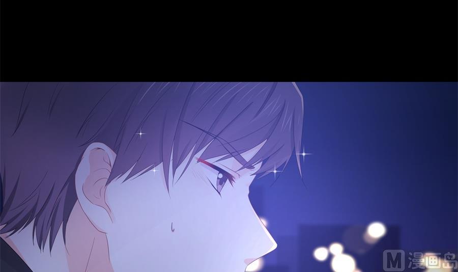 神秘设计师是我老婆？12