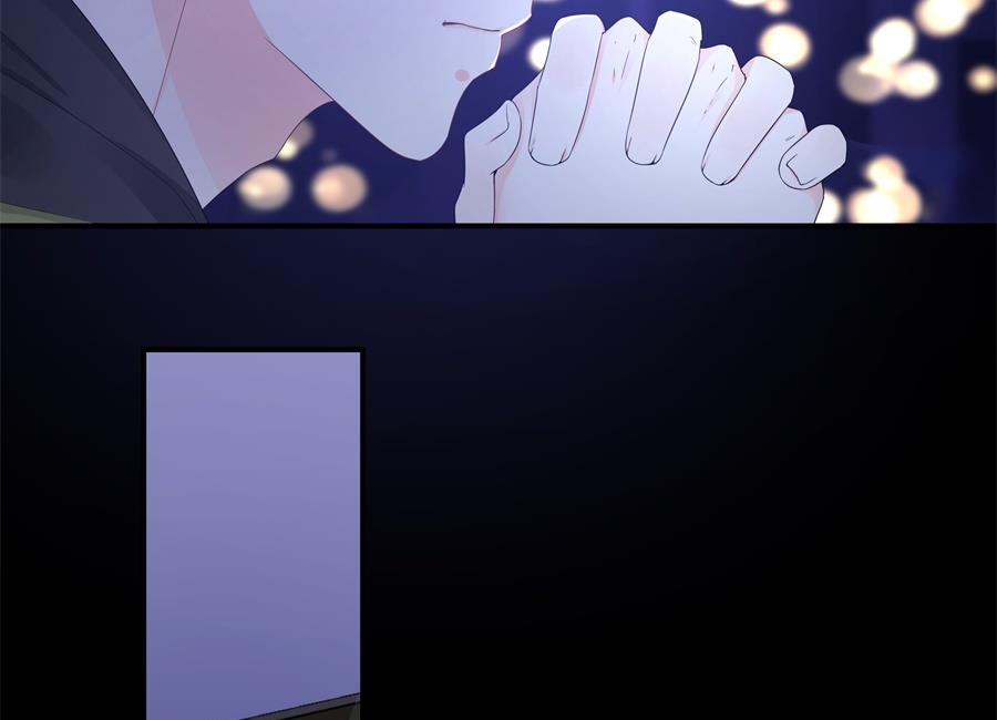 神秘设计师是我老婆？13