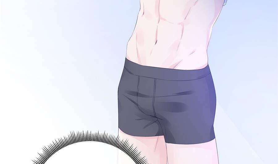 神秘设计师是我老婆？28