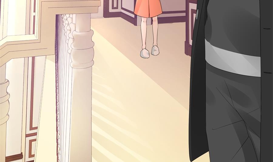 神秘设计师是我老婆？32