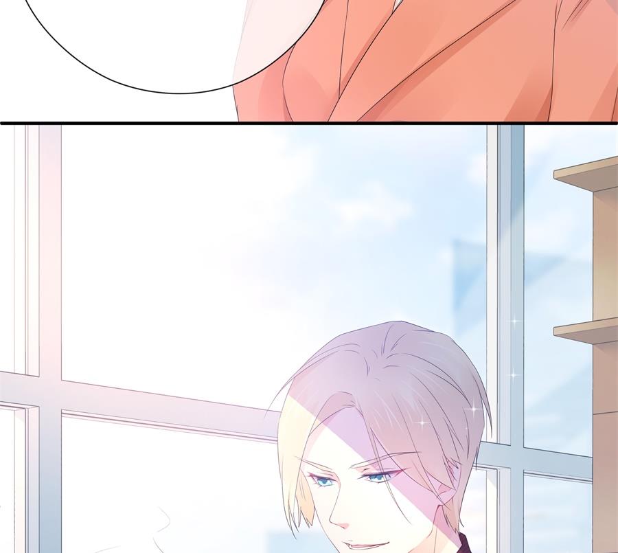 神秘设计师是我老婆？46