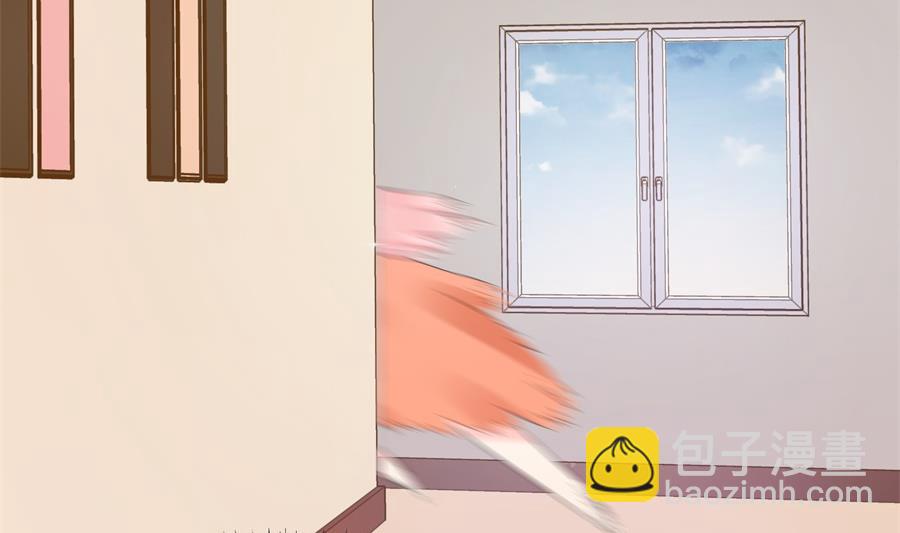 神秘设计师是我老婆？57