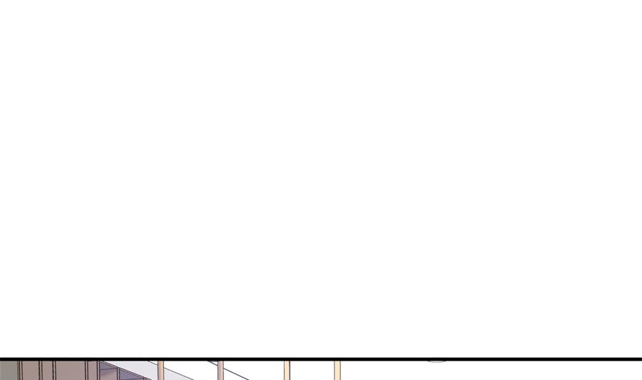 神秘设计师是我老婆？66