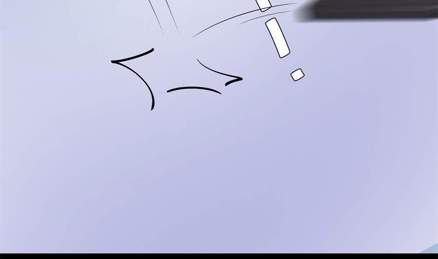 神秘设计师是我老婆？7