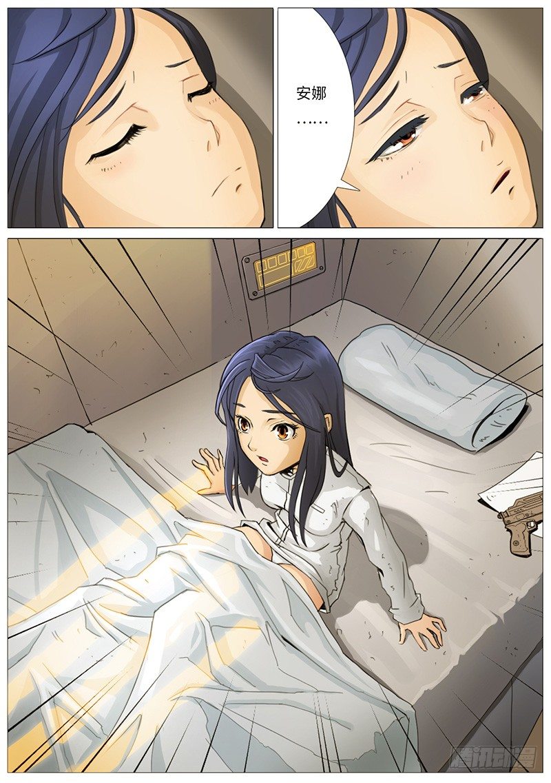 福利与危机0