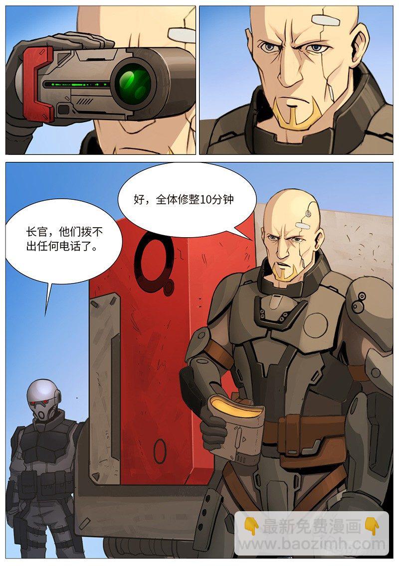 第一炮6