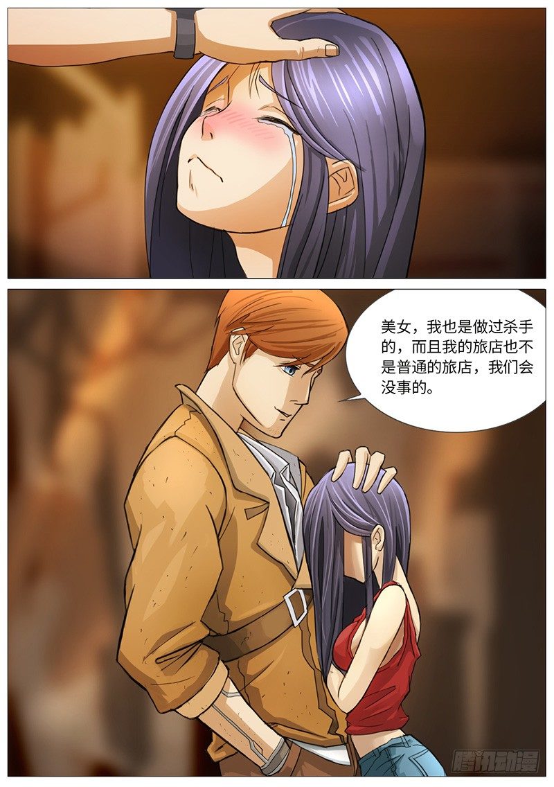 穿上衣服都不认识了7
