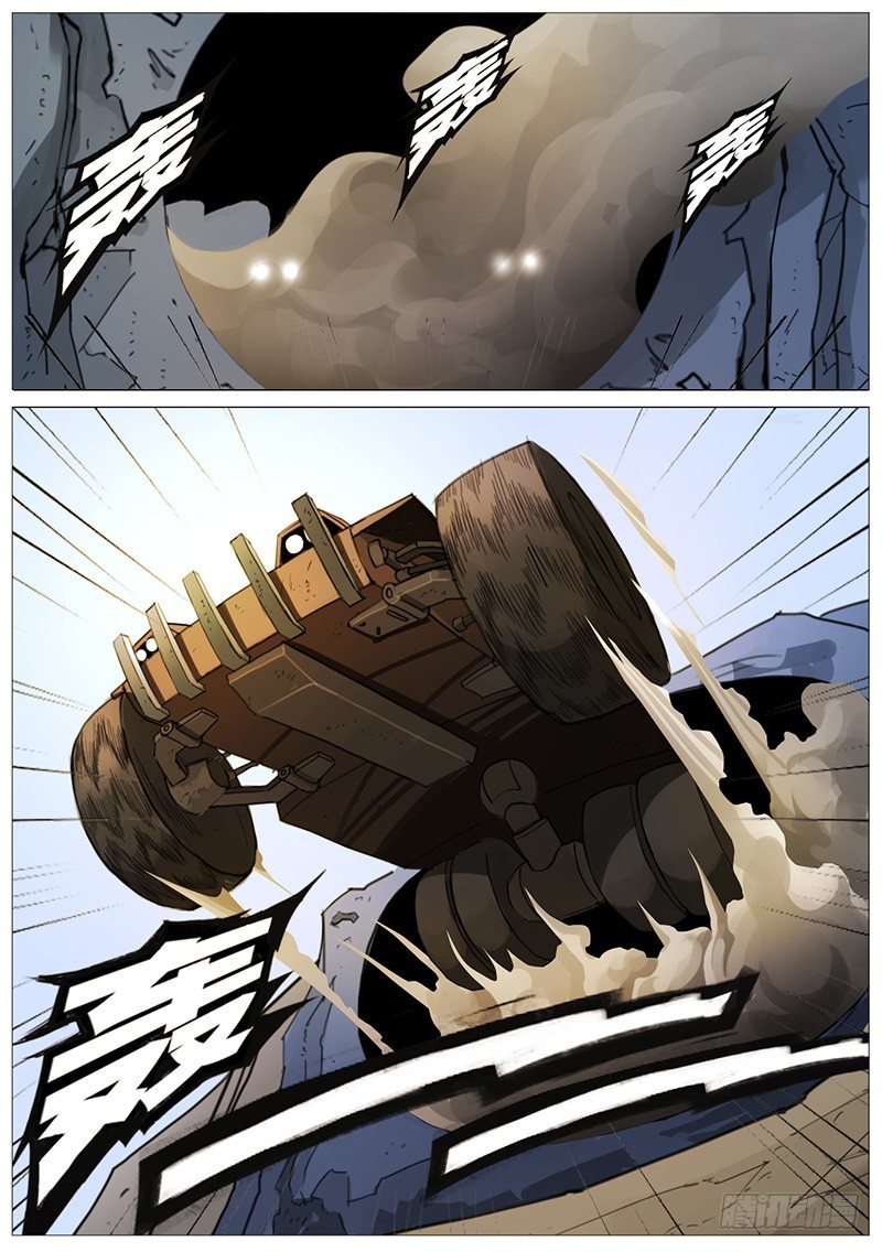 遥控0