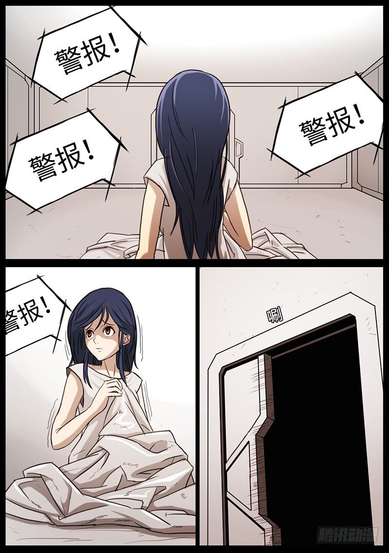夏的回忆（中）0