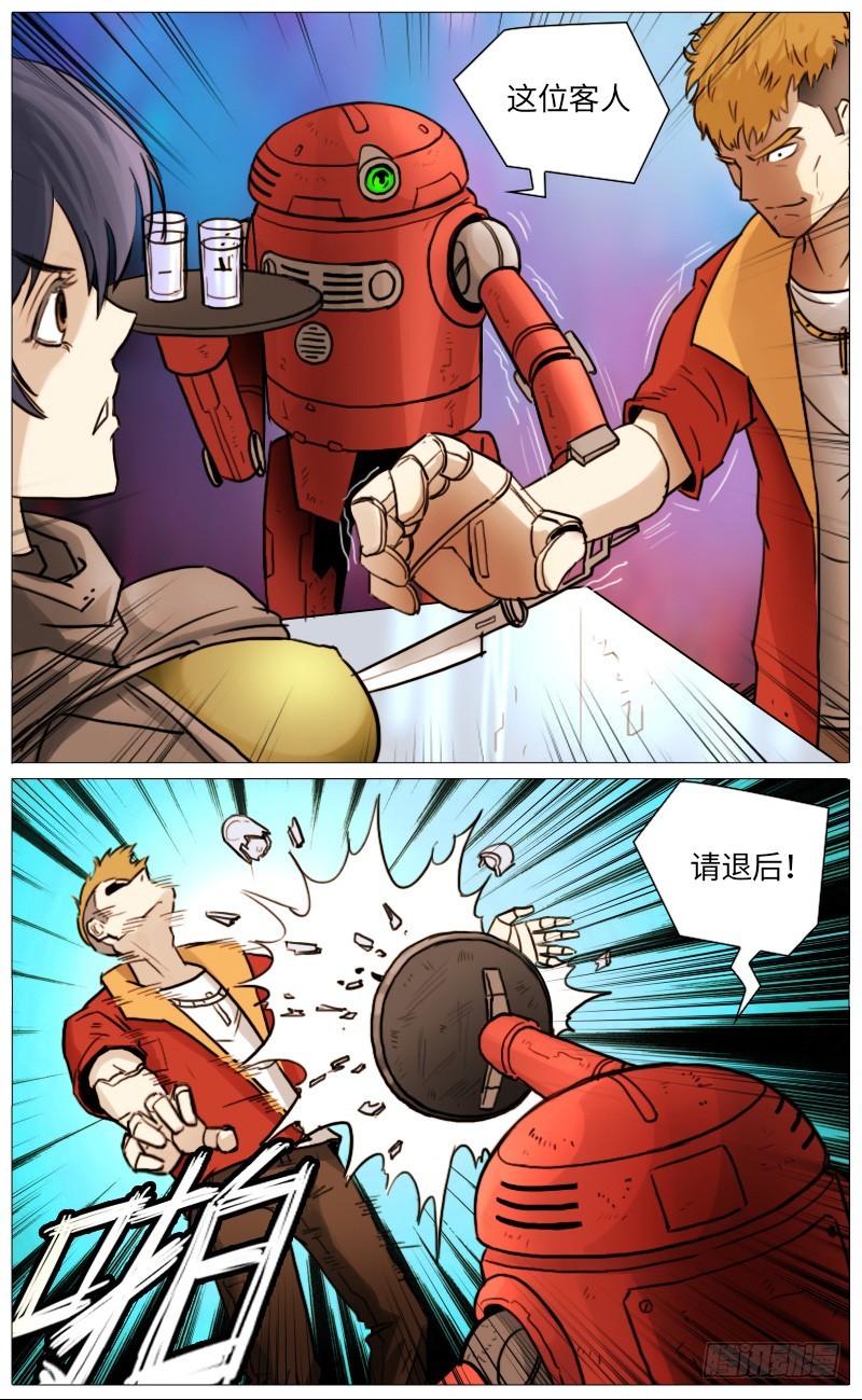 似曾相识0
