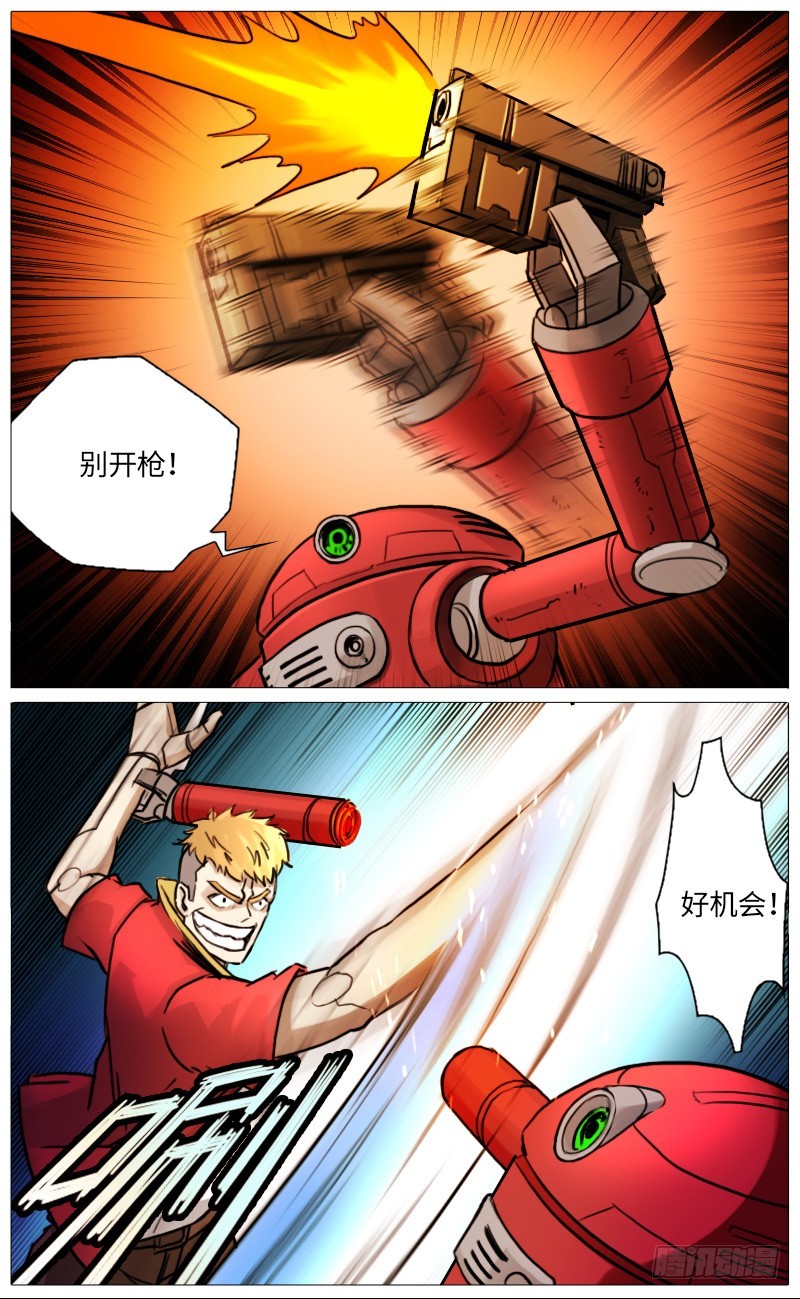 似曾相识5