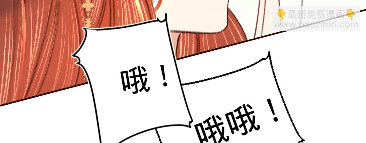 第十一话 恋爱的前奏113