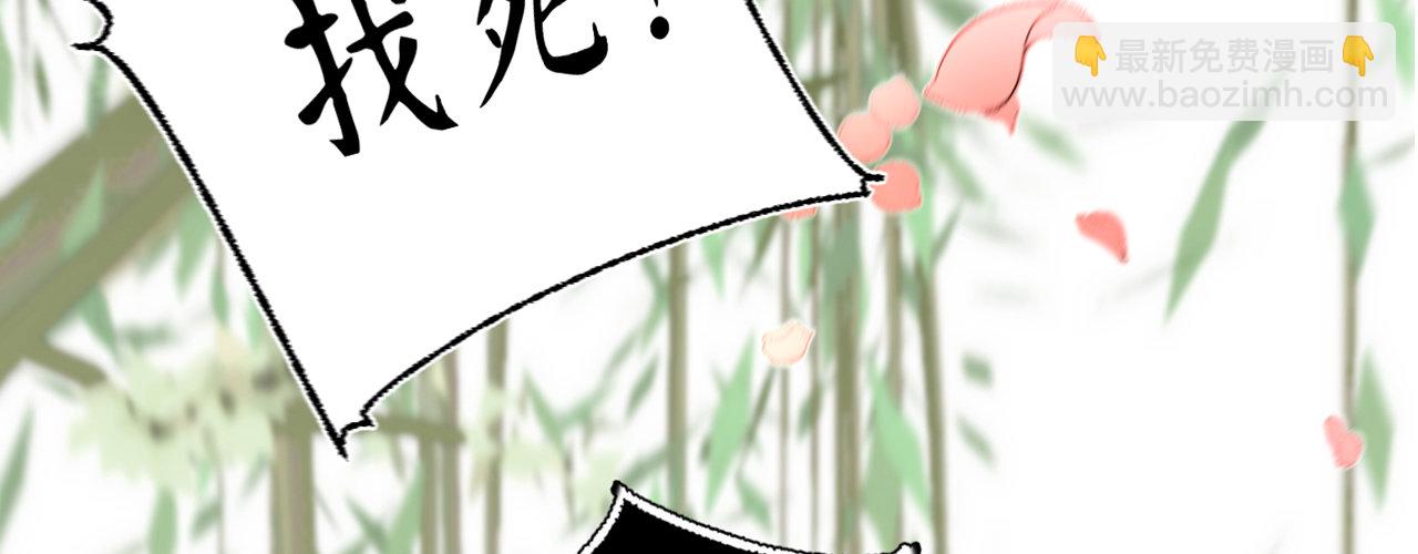 第十一话 恋爱的前奏5